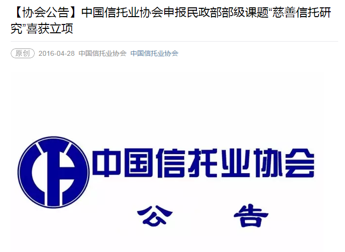 网约车10大不文明行为:酒后滋事和车内异味票数最高-爱体育官网(图1) 爱体育官网